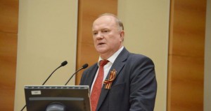 Зюганов