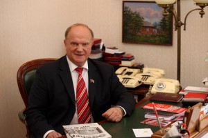 ЗюгановПравда