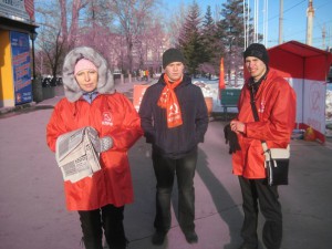 пикет в ЦР