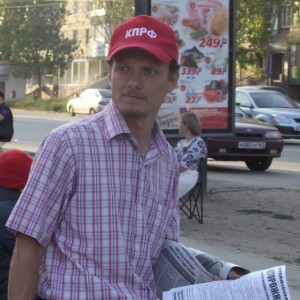Хохлов