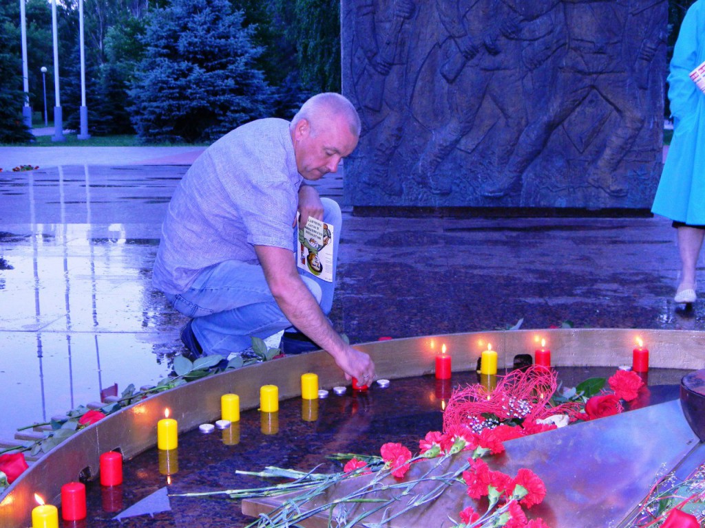 Зажги Огонь Победы