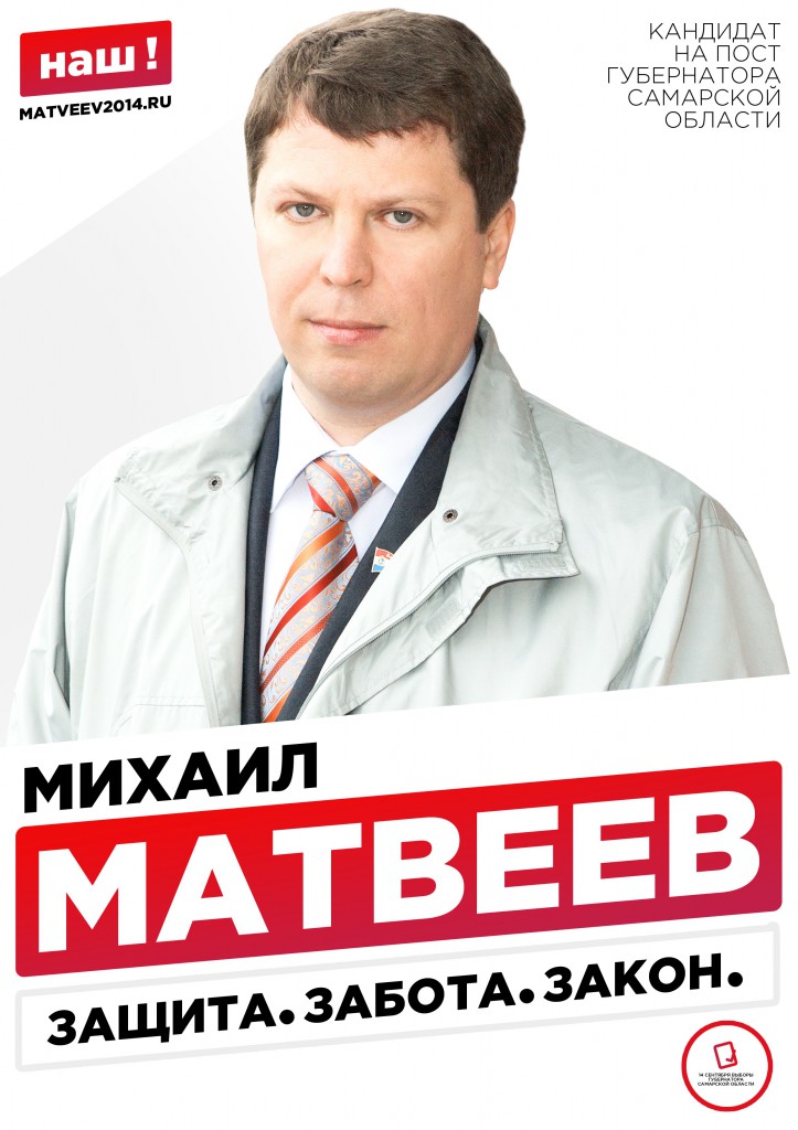 postera4