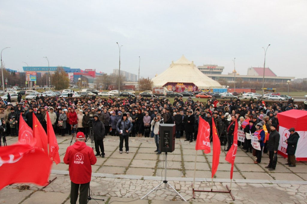 митинг_03